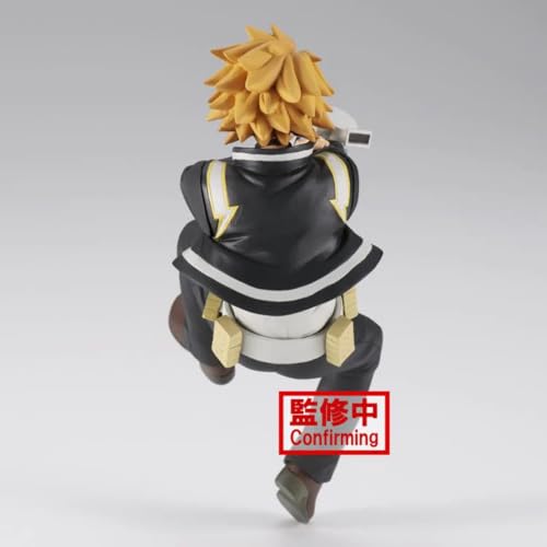 Banpresto Figur