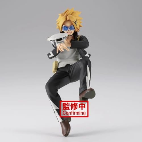 Banpresto Figur