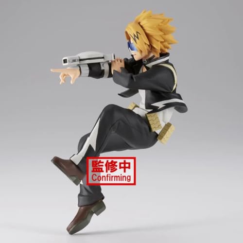 Banpresto Figur