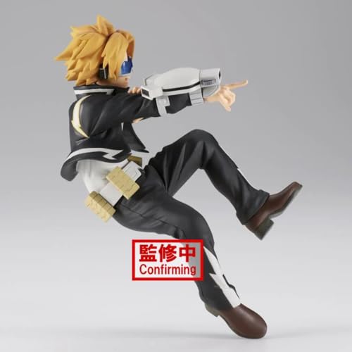Banpresto Figur