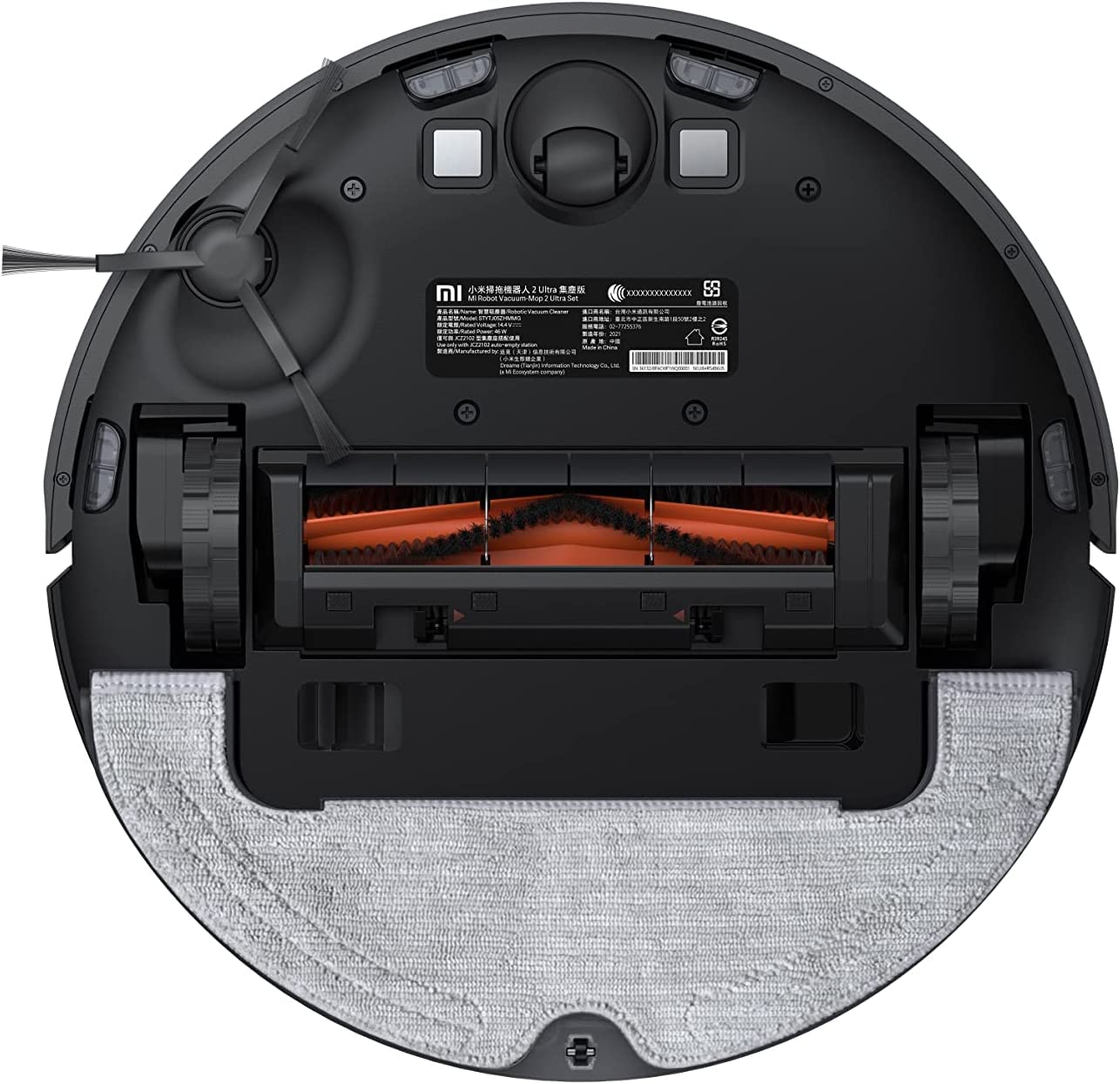 Xiaomi Mi Robot Vacuum-Mop 2 Ultra, Smarter Saugroboter mit Wischfunktion und 3D-Hindernisvermeidung, Smart Home Wischroboter mit Steuerung per App, Alexa & Google Assistant, schwarz