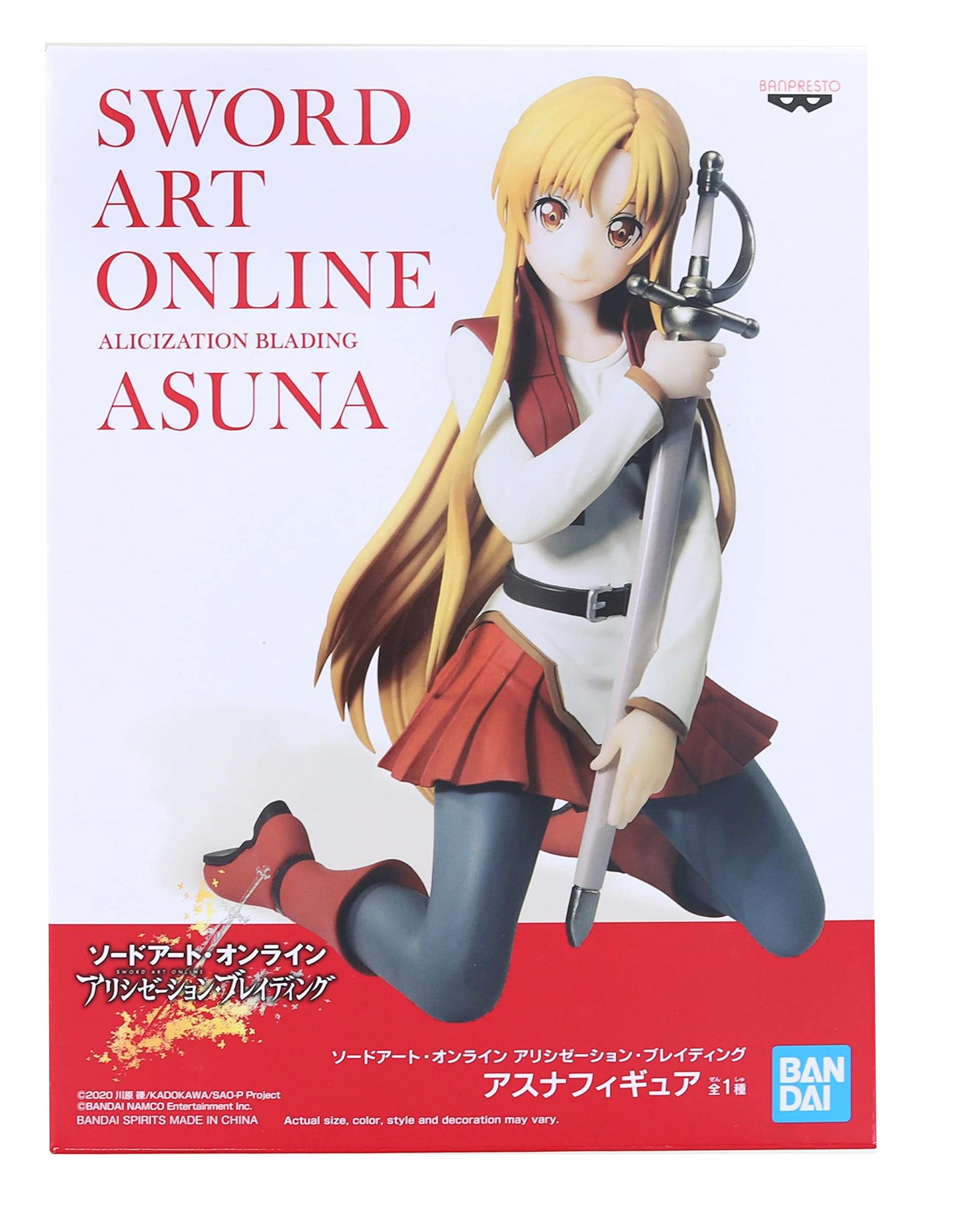 Banpresto Sword Art Online Figur Asuna, 13 cm