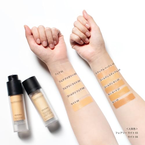 BAREMINERALS ORIGINAL LIQUID MINERAL FOUNDATION SPF 20 NR.03 FAIRLY LIGHT, 30 ML