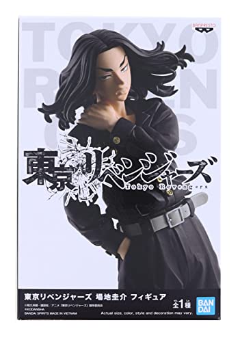 Banpresto Figur Tokyo Revengers, Keisuke Baji, 18 cm