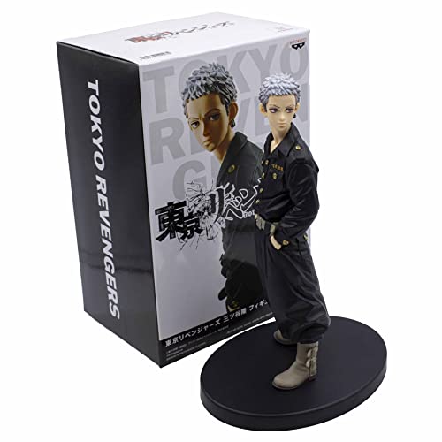 banpresto
