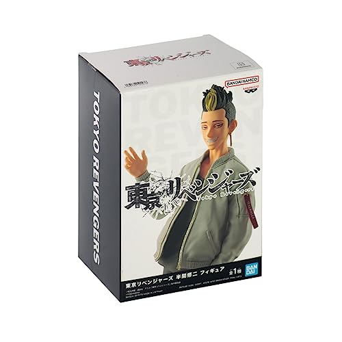 BANPRESTO - Tokyo Revengers - Shuji Hanma Statue