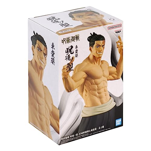 Banpresto - Aoi Todo Jujutsu Kaisen, Jukon No Kata, 17 cm, BP19464, Mehrfarbig