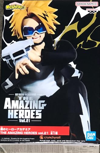 Banpresto Figur
