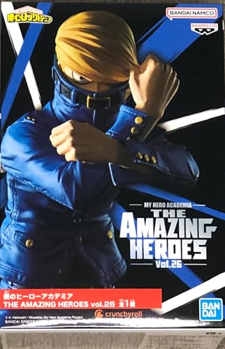 Banpresto Actionfigur