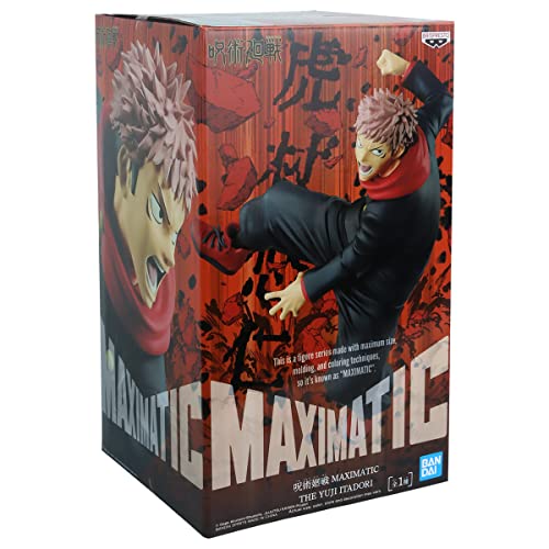 Banpresto Actionfigur