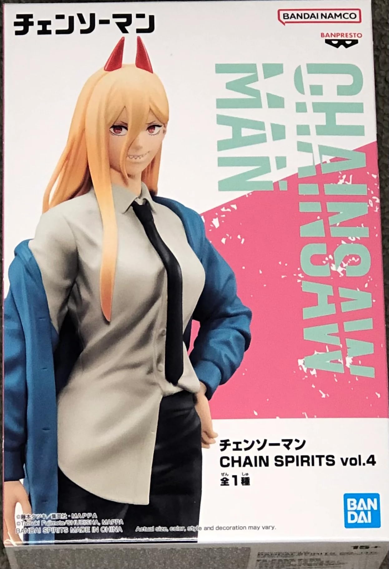 Banpresto Actionfigur Power Chainsaw Man - Chain Spirits Vol.4 BP88095, Mehrfarbig